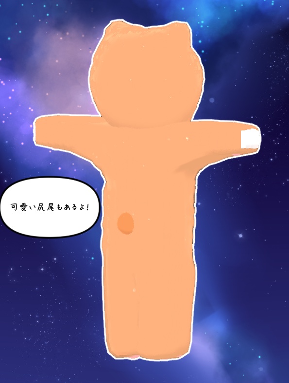 【キプフェル対応】ふわふわべあー【着ぐるみ衣装】