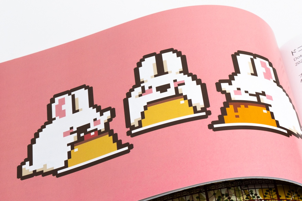 作品集「asaha PIXEL ART FACTORY」 The Pixel Art Book