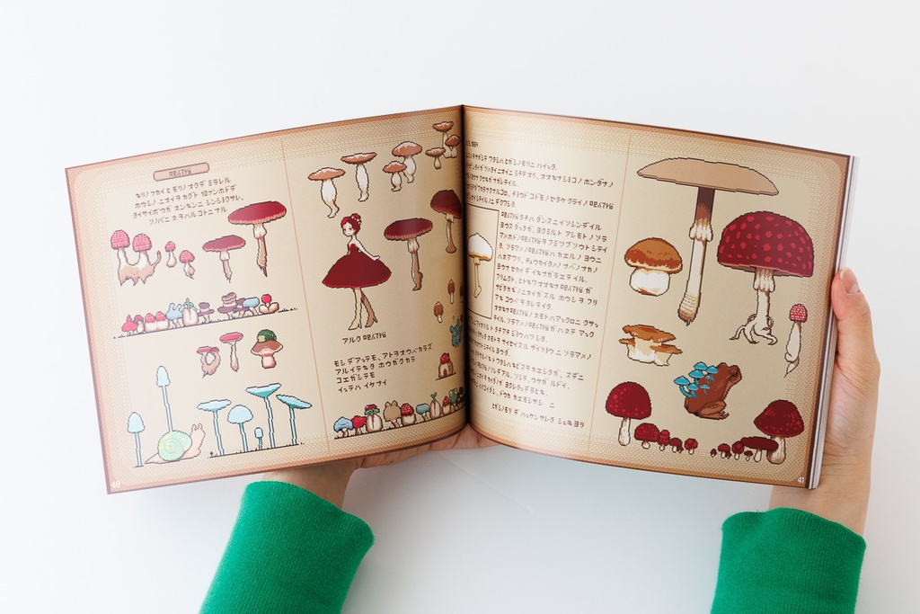 作品集「asaha PIXEL ART FACTORY」 The Pixel Art Book