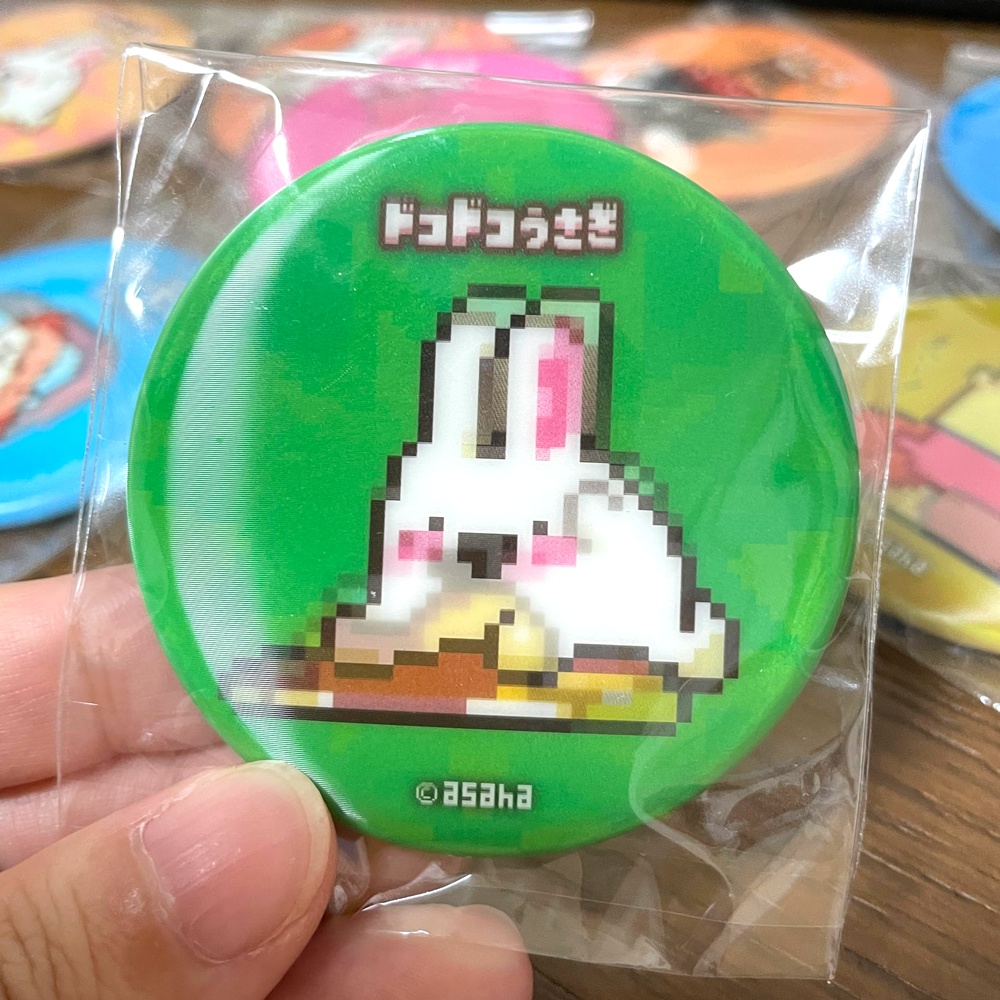 うごく缶バッジ(回転ずしくん・ドコドコうさぎ) - Can badge