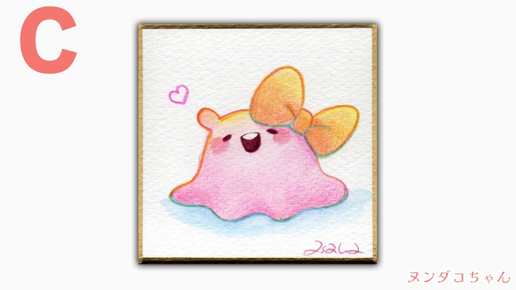 【完売】(豆色紙/原画)メンダコ