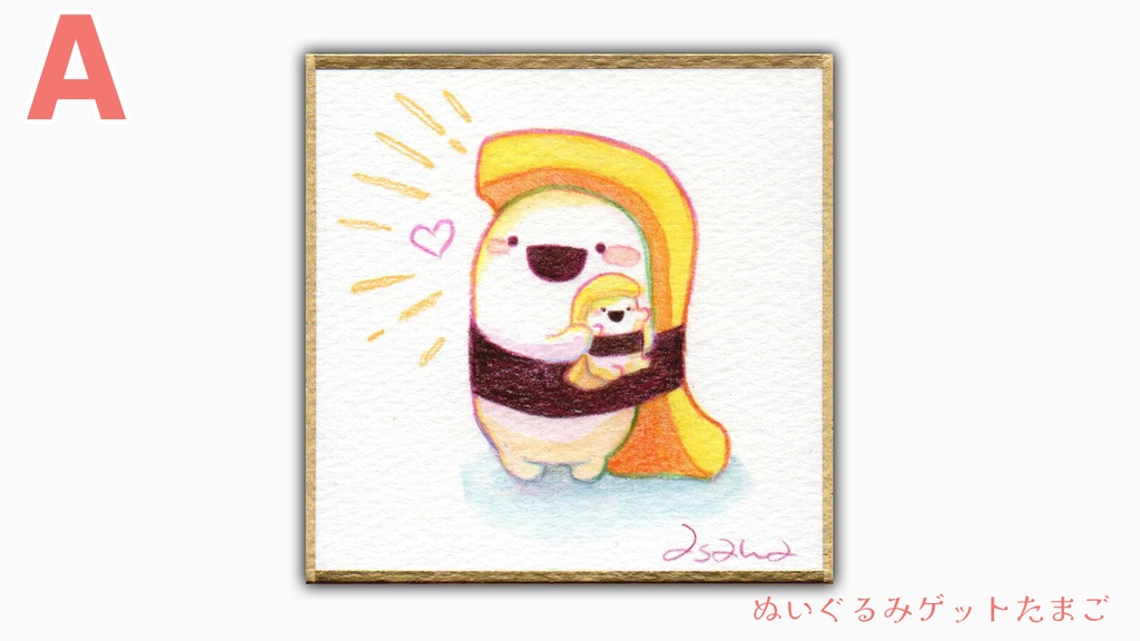 【完売】(豆色紙/原画)回転ずしくん