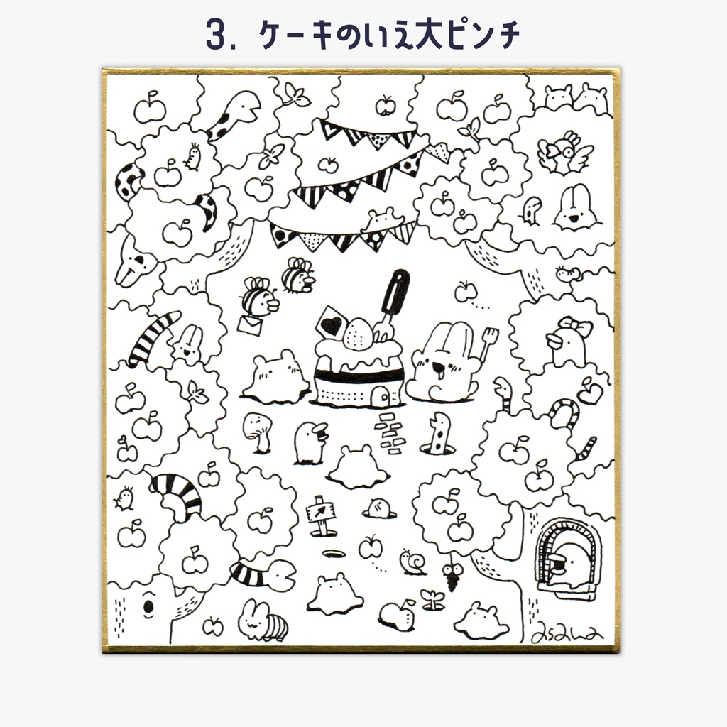 (【完売】1/4サイズ色紙/原画)ゲーム「Heartreasure」ボールペン直筆色紙(全4種)