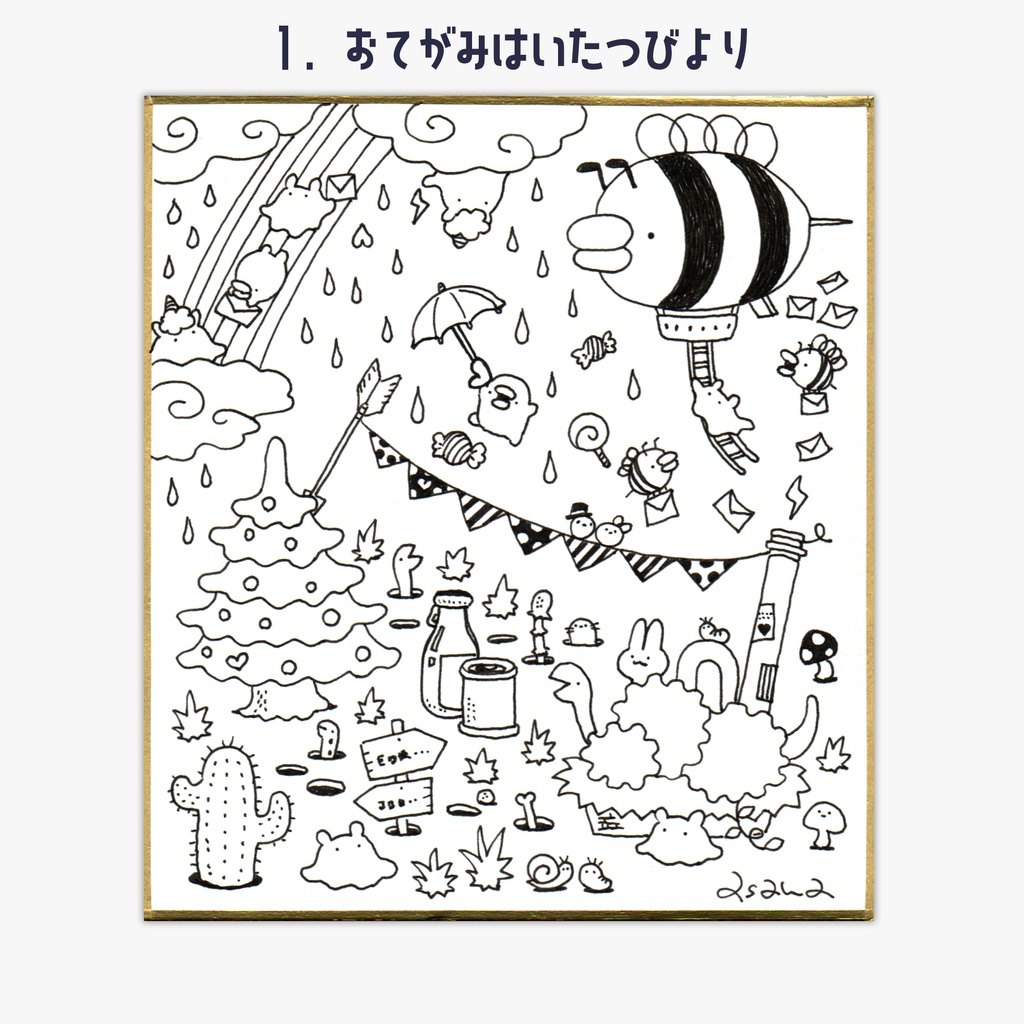 (【完売】1/4サイズ色紙/原画)ゲーム「Heartreasure」ボールペン直筆色紙(全4種)