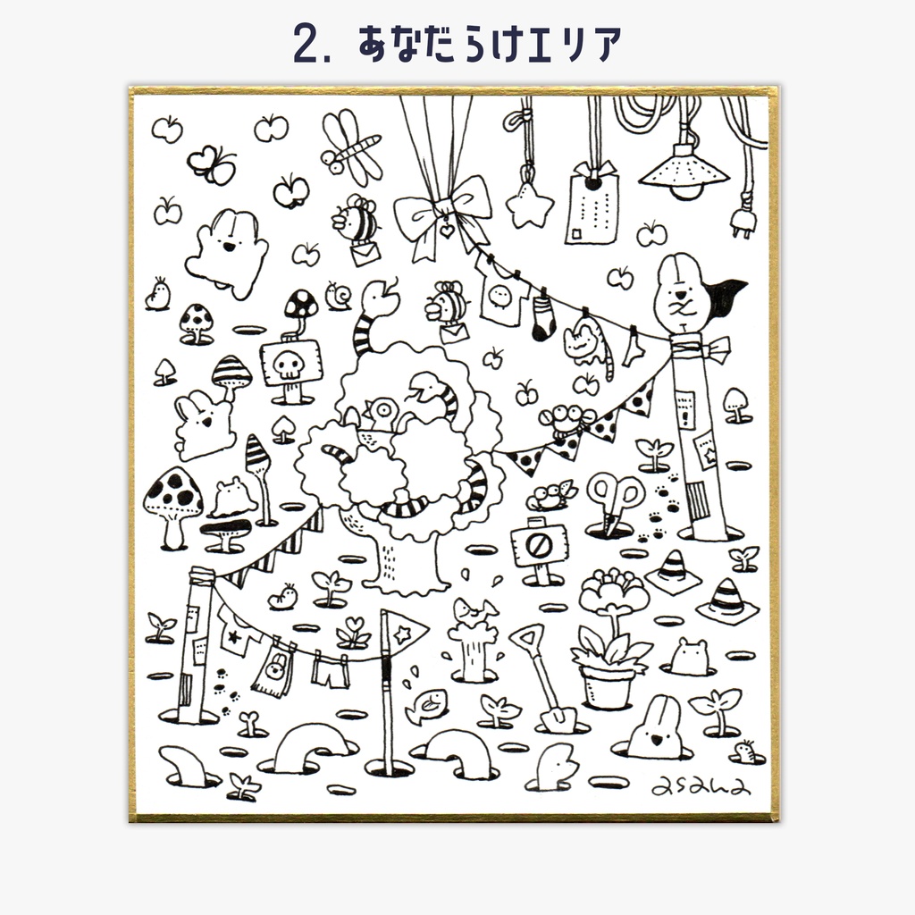 (【完売】1/4サイズ色紙/原画)ゲーム「Heartreasure」ボールペン直筆色紙(全4種)