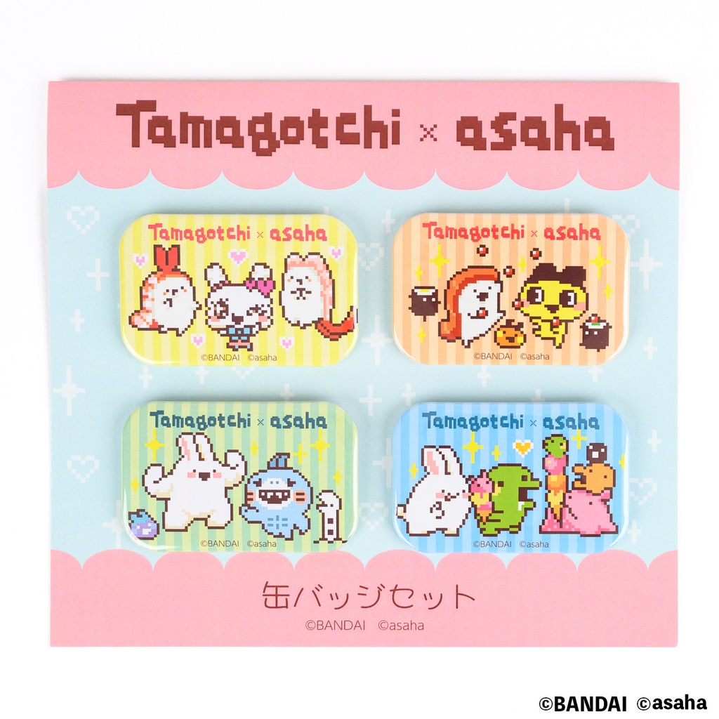 たまごっち×asaha 缶バッジ4個セット