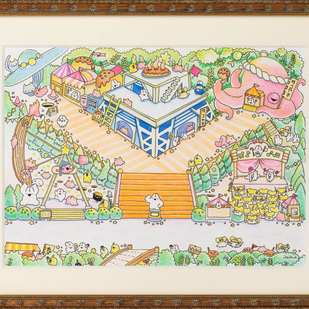 ドコドコランド原画「オオサカパビリオン」