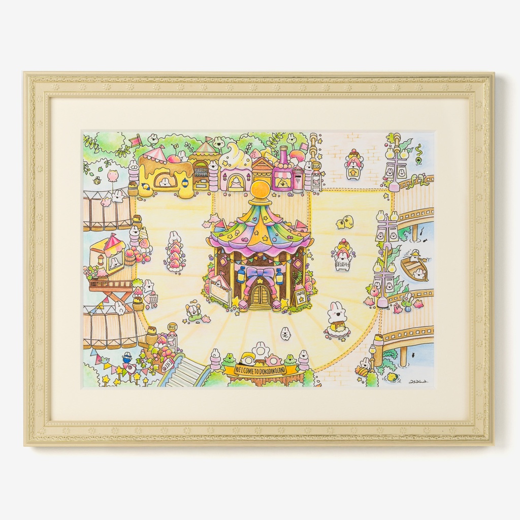 ドコドコランド原画「レインボーパーク」