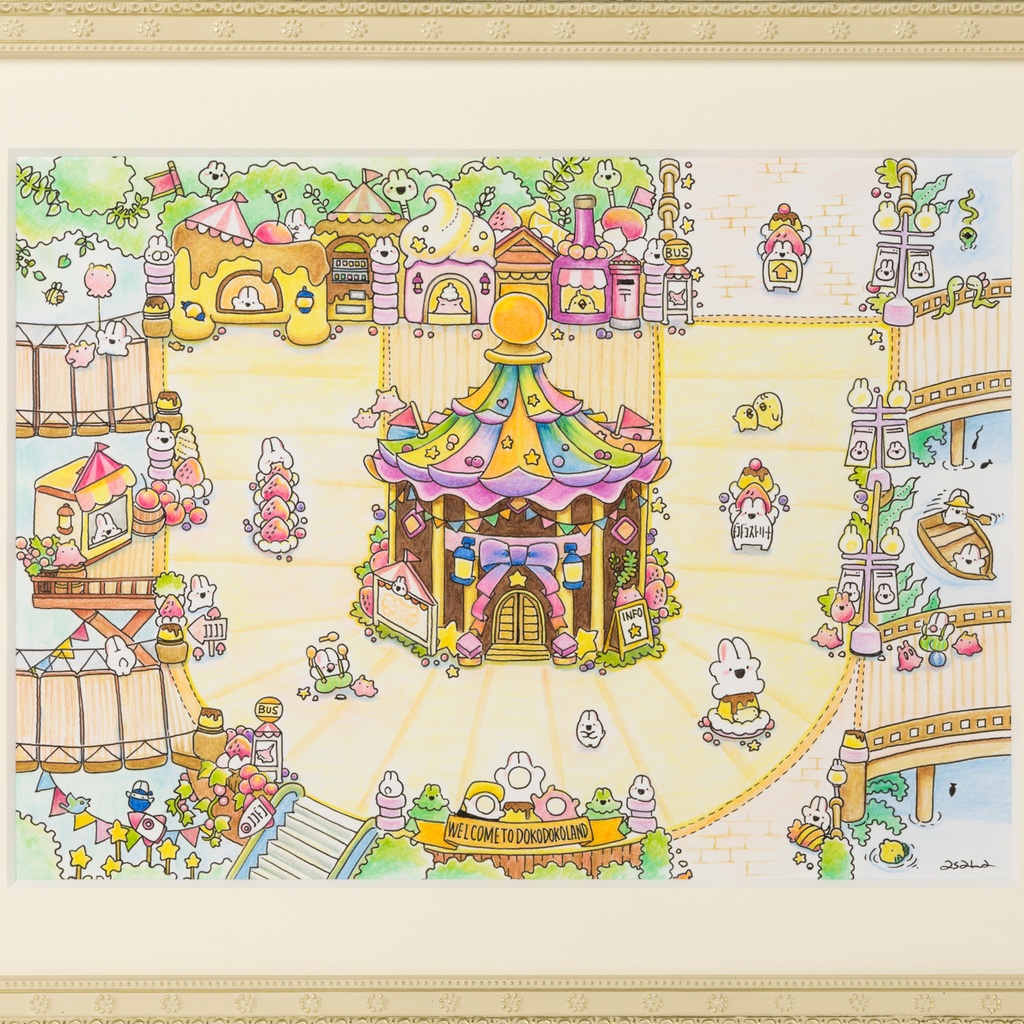 ドコドコランド原画「レインボーパーク」