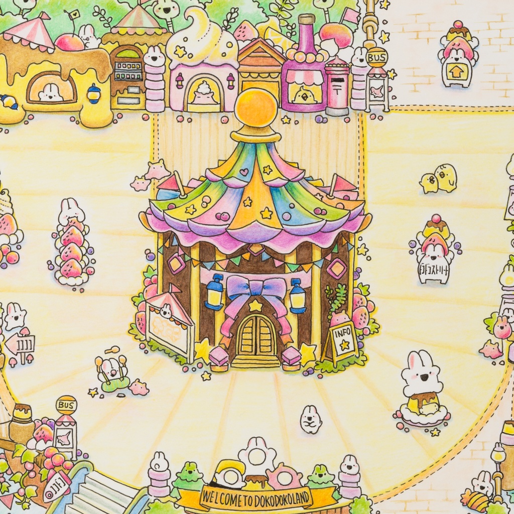 ドコドコランド原画「レインボーパーク」