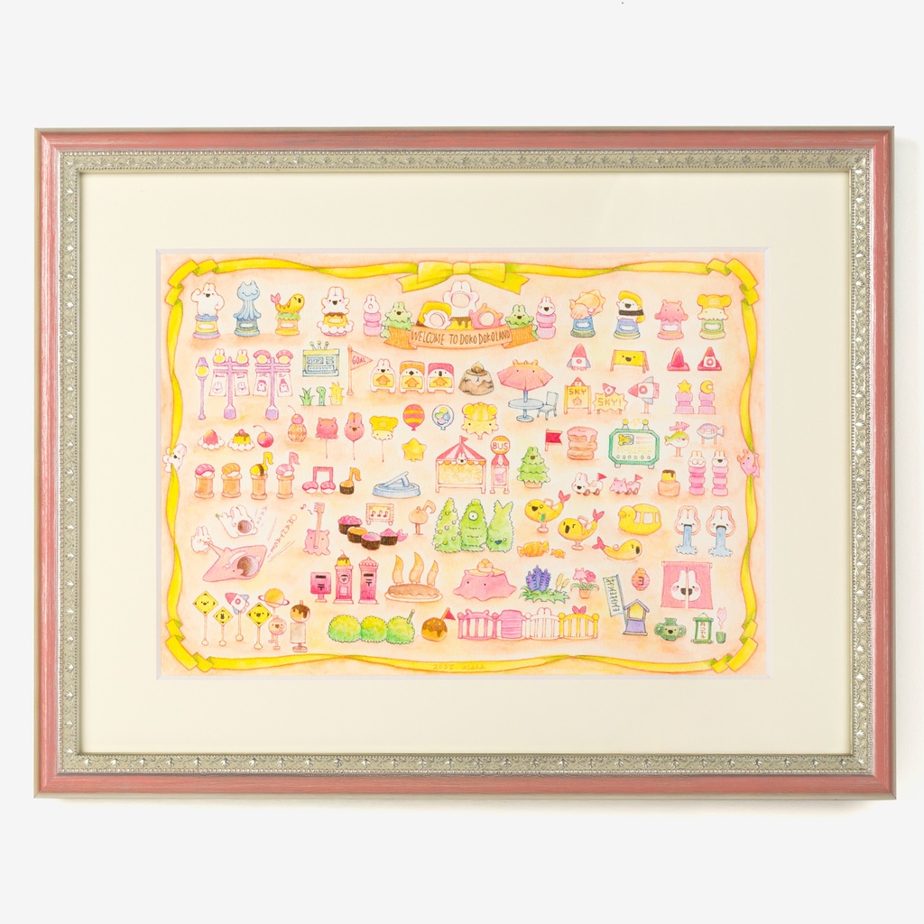ドコドコランド原画「Dokodokoland_Assets_001」