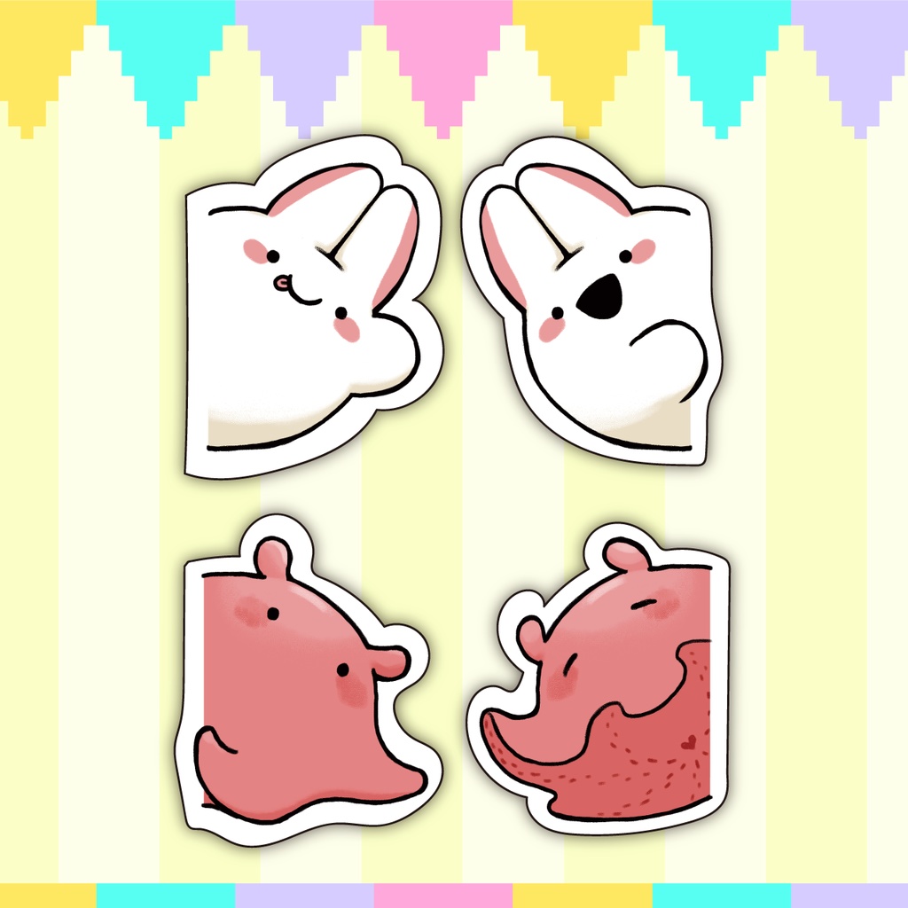 ちらっとのぞくミニシール 4種セット