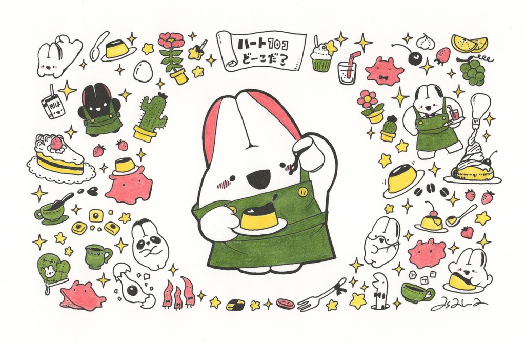 【原画】ドコドコプリンカフェ