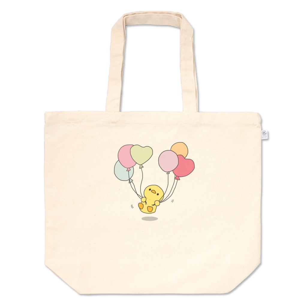 ぴよさんと風船