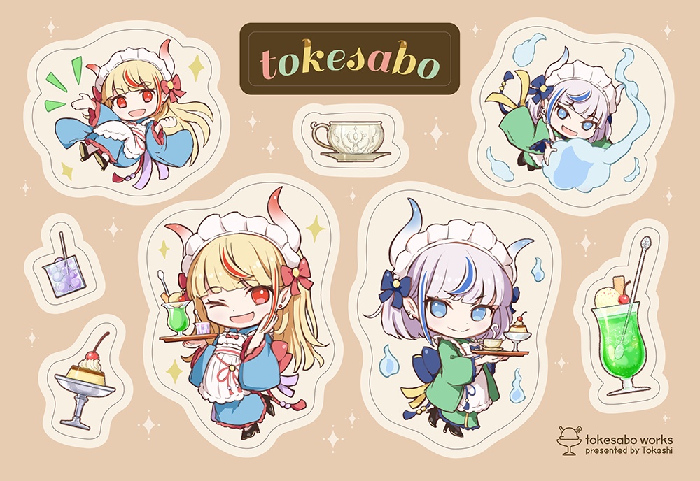 【C104新刊セット】Tokesabo Artworks vol.2