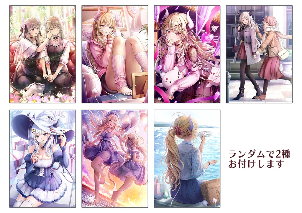 【C104新刊セット】Tokesabo Artworks vol.2