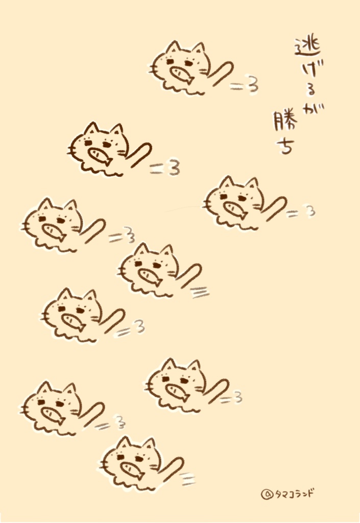 ポストカード3枚セット