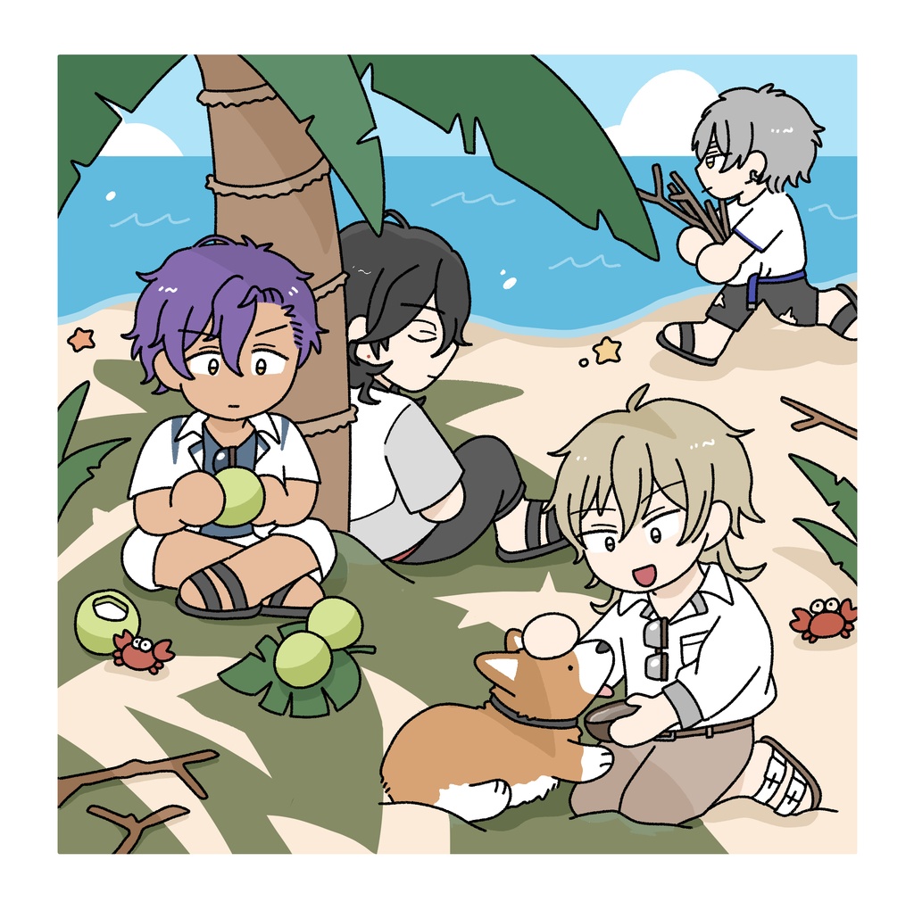 UNDEAD まちがいさがし