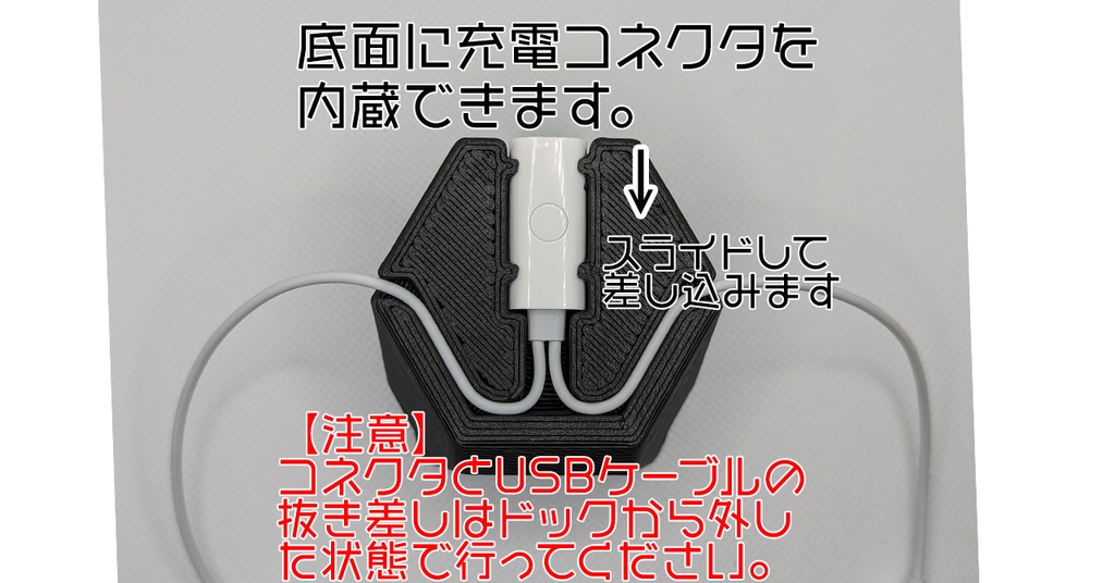 HUAWEI Eyewear 2 充電ドック メガネスタンド