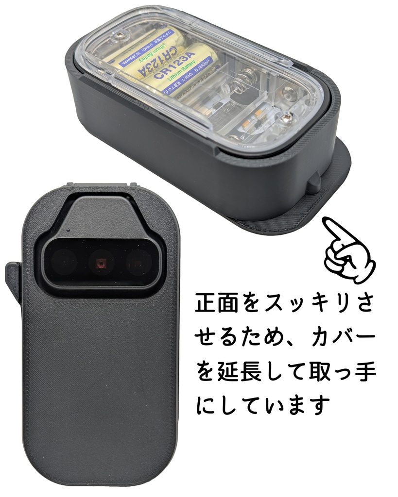 セサミフェイス(テンキー無し)開閉カバー サイド施錠ボタン付き