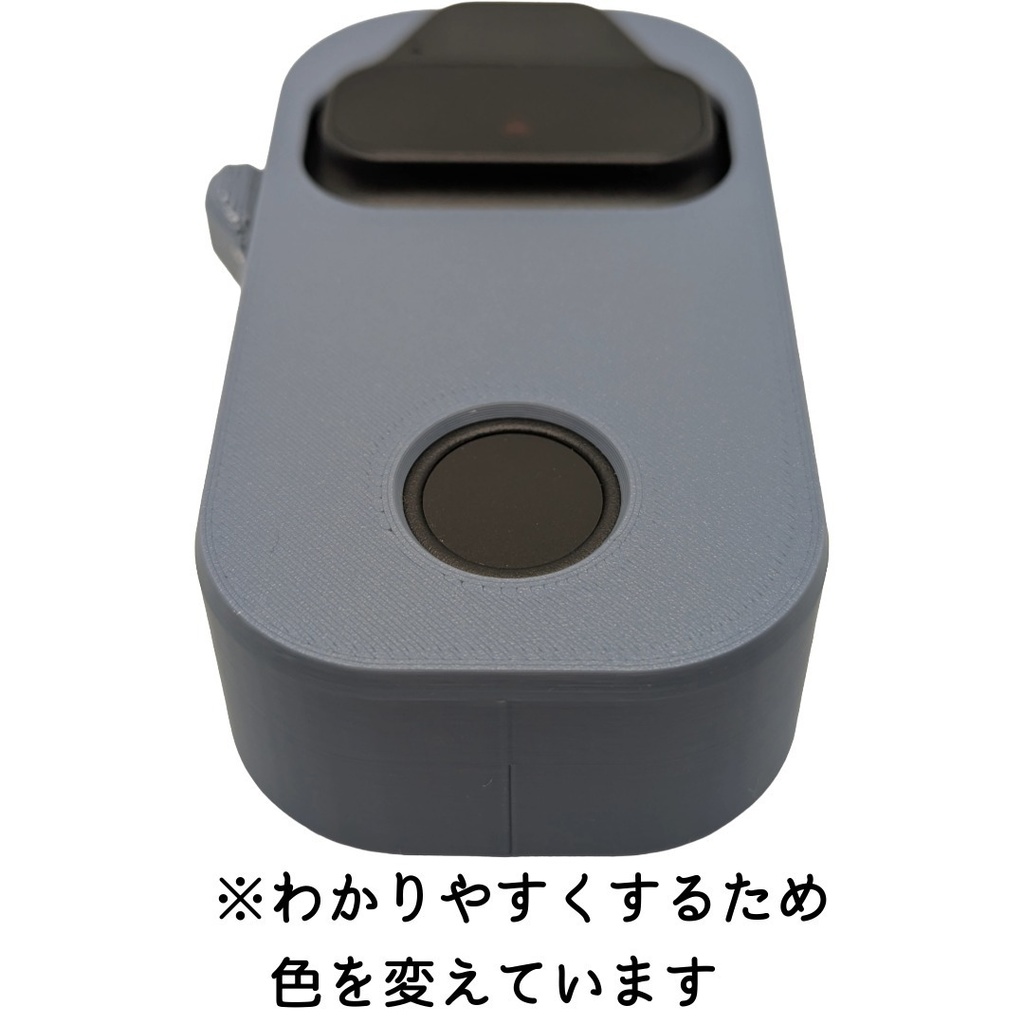 セサミフェイス用シンプルカバー 大型サイドボタン、指紋センサー窓