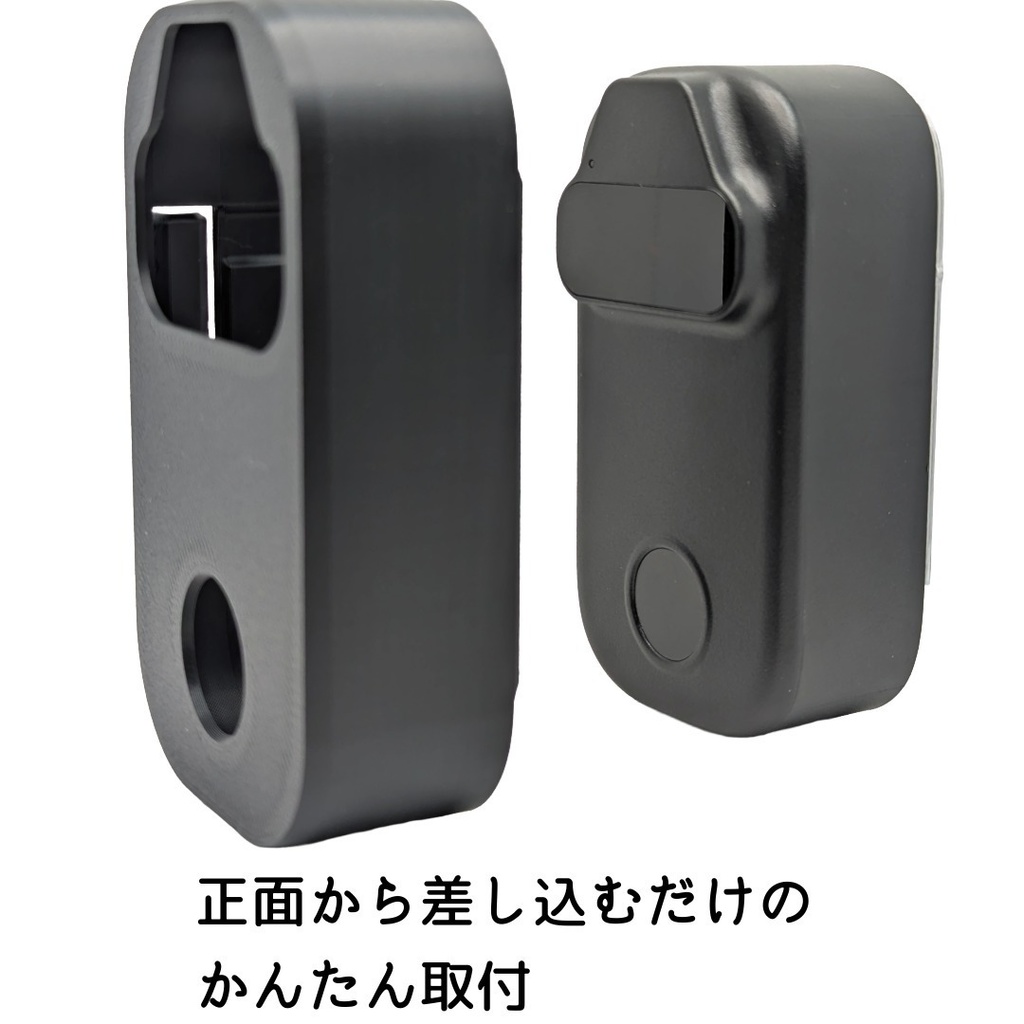 セサミフェイス用シンプルカバー 大型サイドボタン、指紋センサー窓