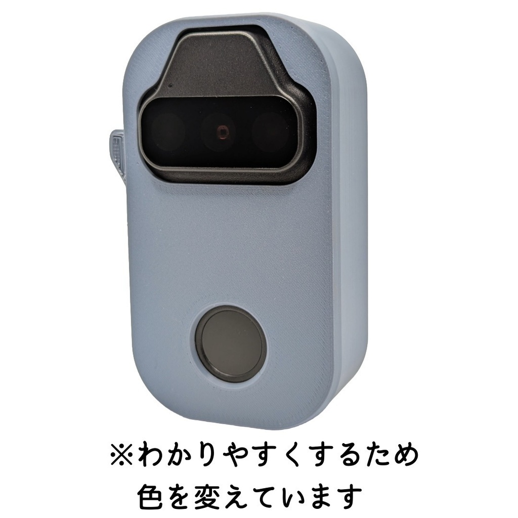 セサミフェイス用シンプルカバー 大型サイドボタン、指紋センサー窓