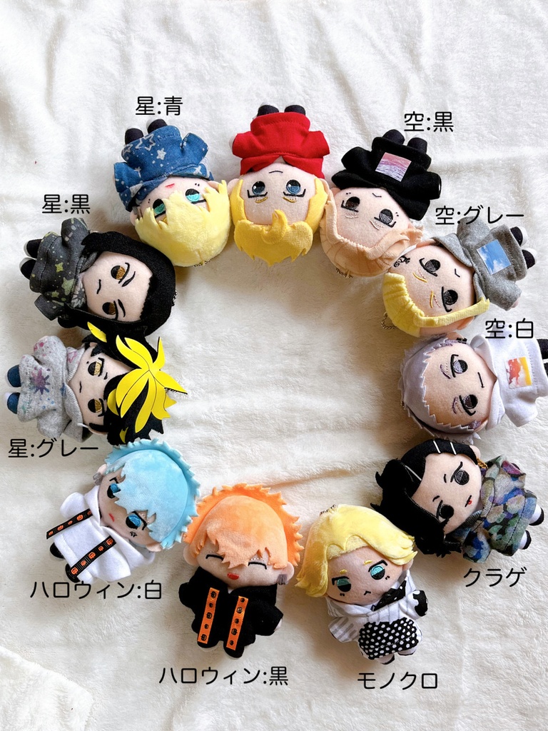 10cmぬいパーカー