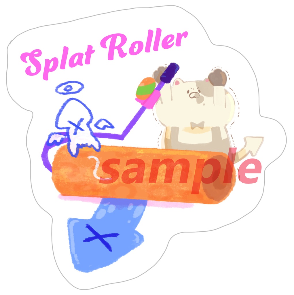 スプラローラーシール