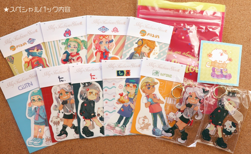 My Fashion Show ステッカー各種