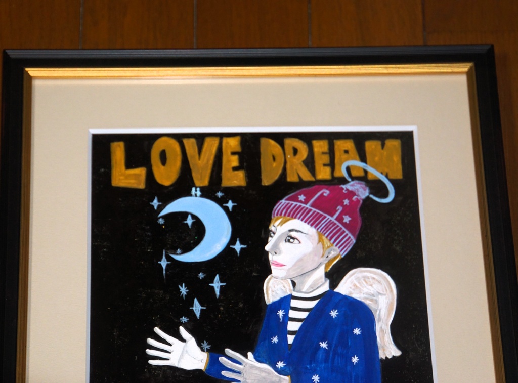LOVE DREAM