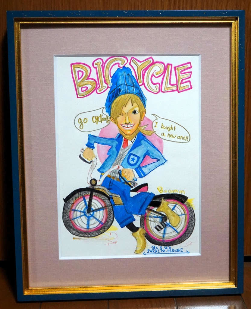 BICYCLE
