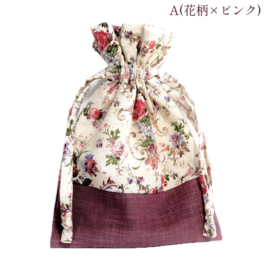 アンティーク調巾着ポーチ