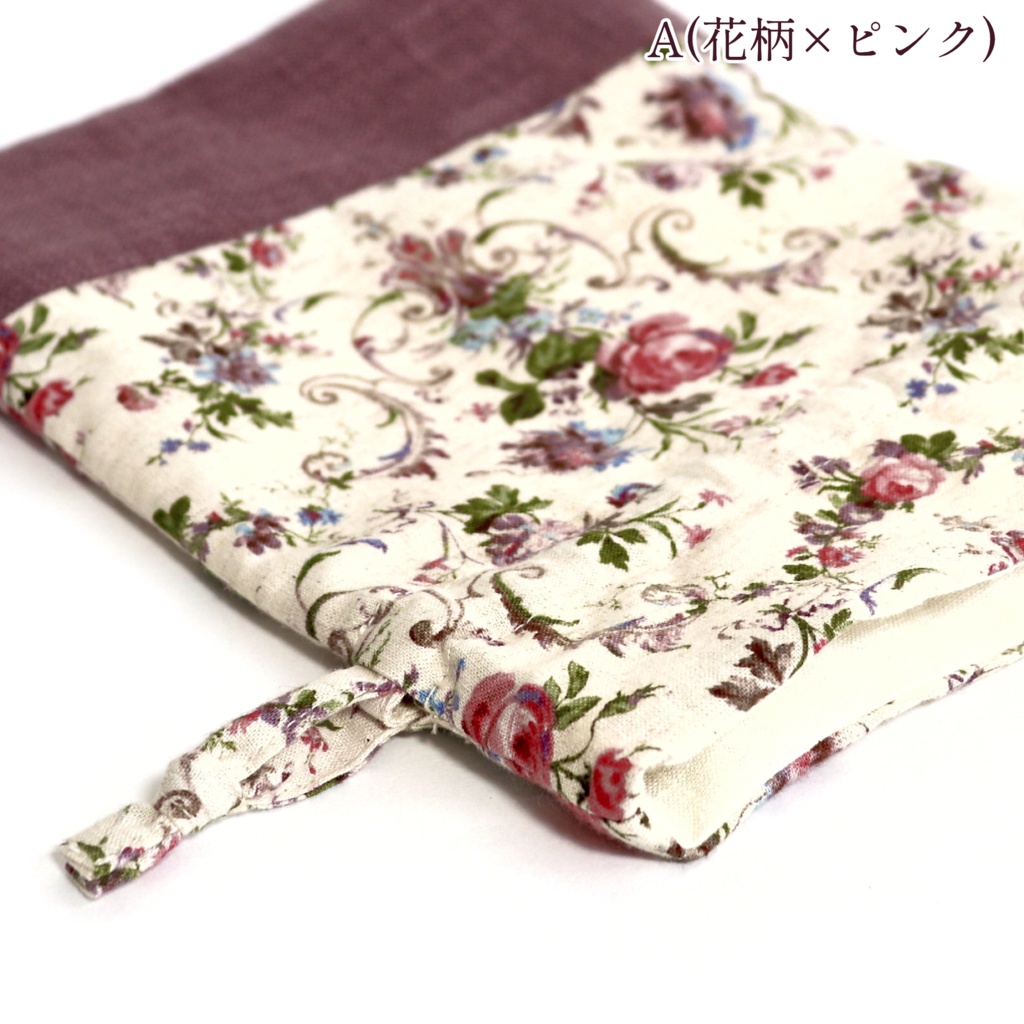 アンティーク調巾着ポーチ