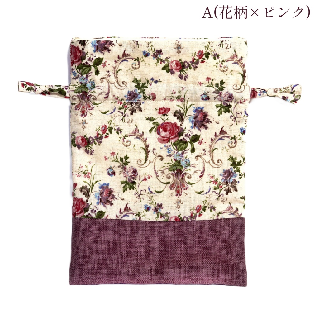 アンティーク調巾着ポーチ