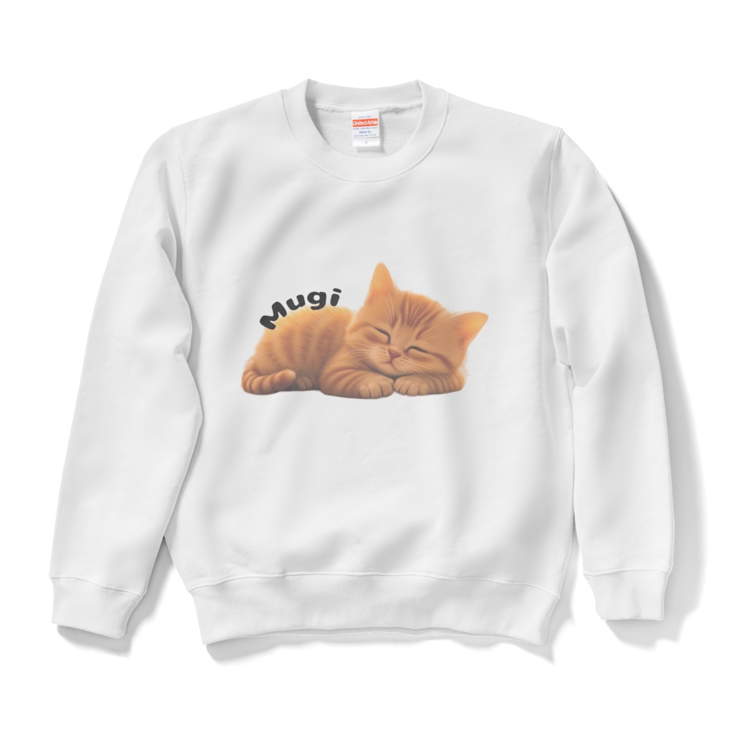 おやすみ長袖スウェット