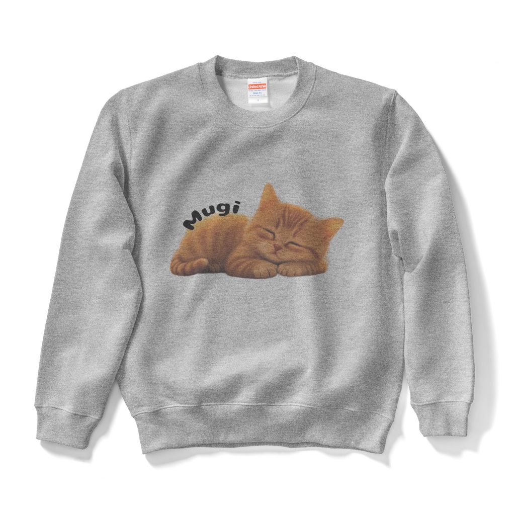 おやすみ長袖スウェット_グレー