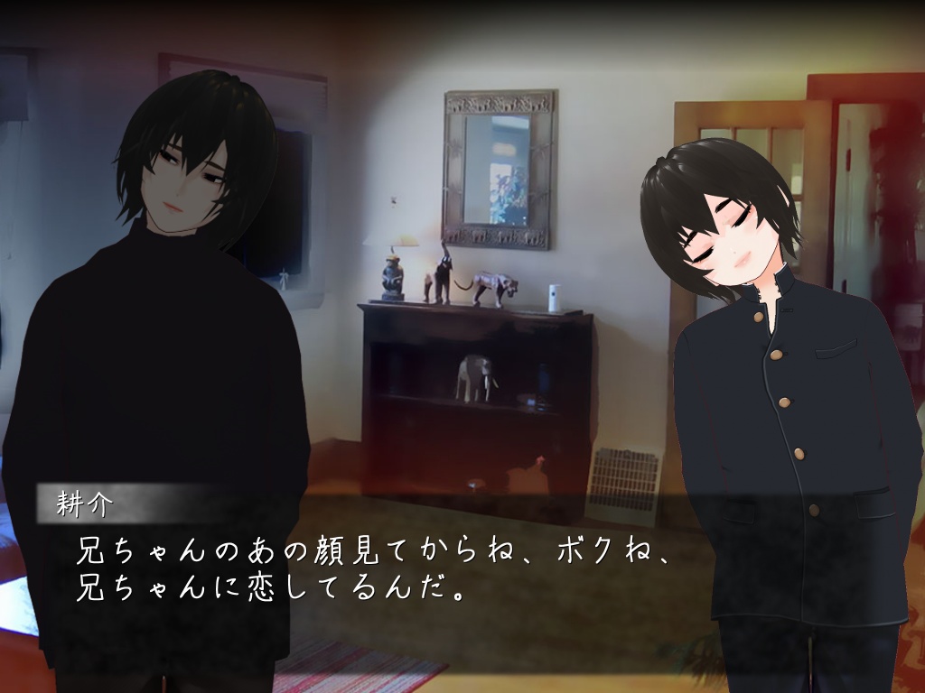 【現代異能エログロノベルADV】月を生む話