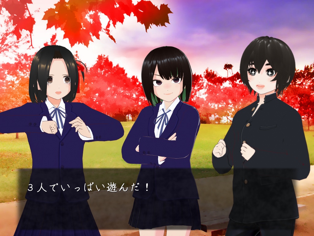 【現代異能エログロノベルADV】月を生む話