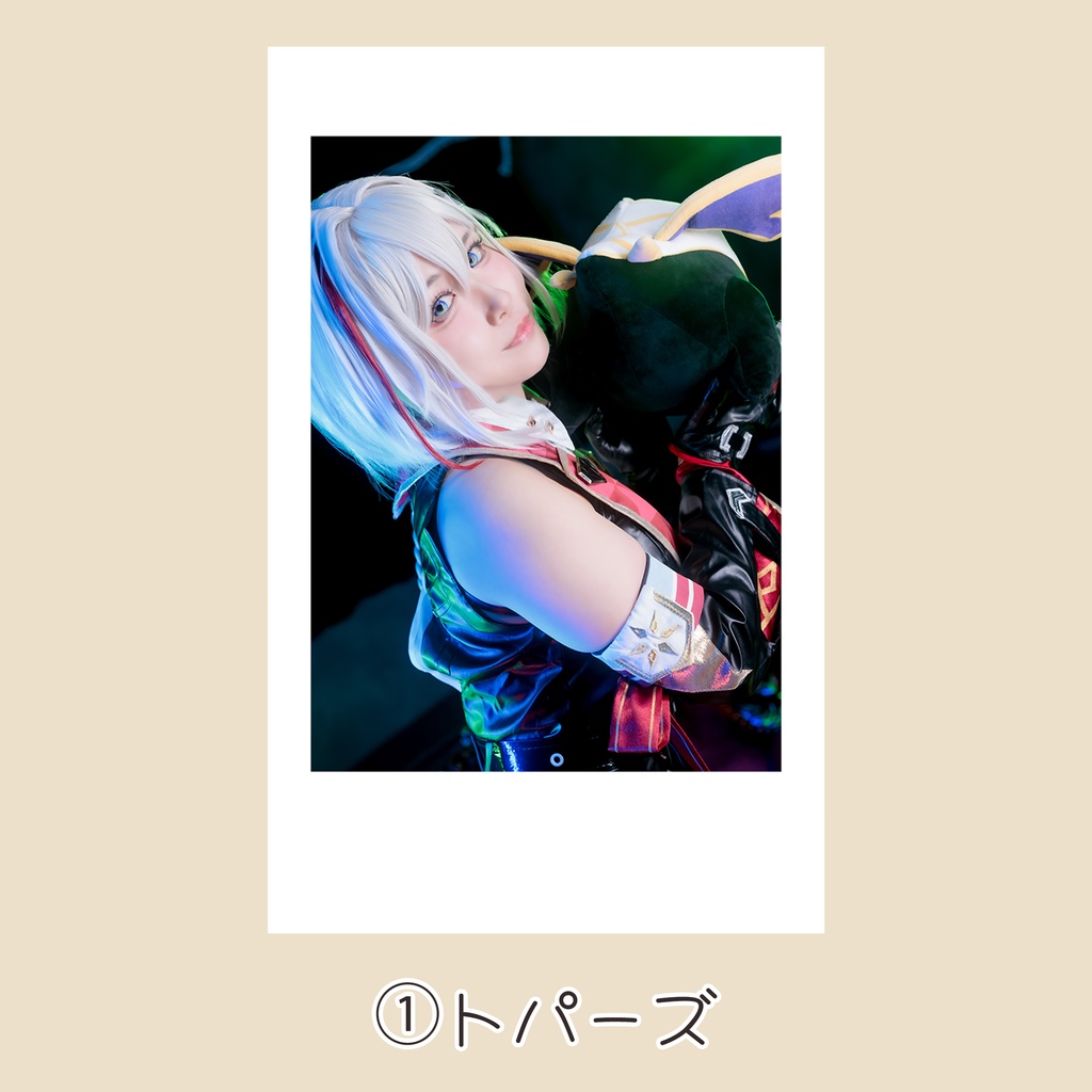 スタレ コスプレチェキ風カード