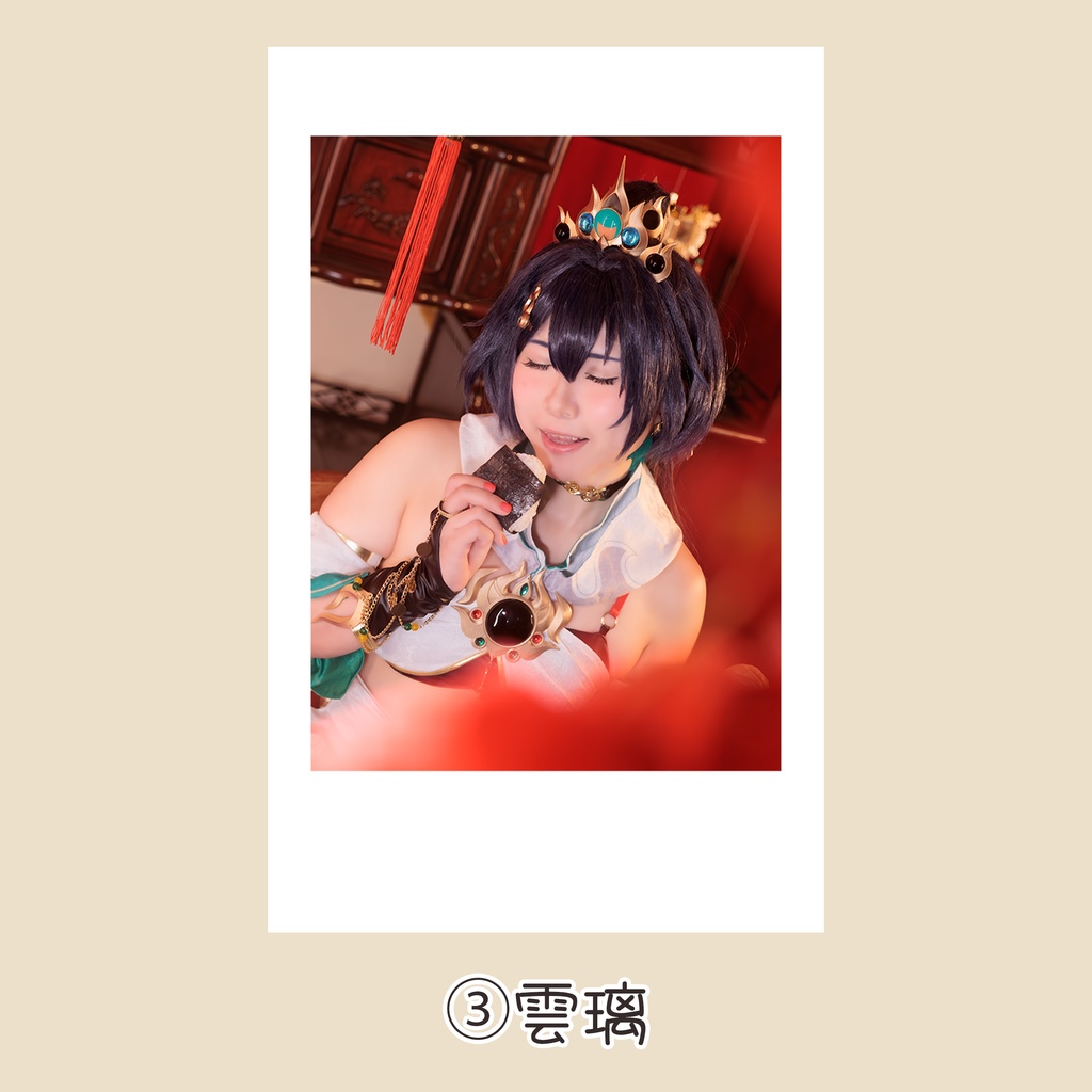 スタレ コスプレチェキ風カード