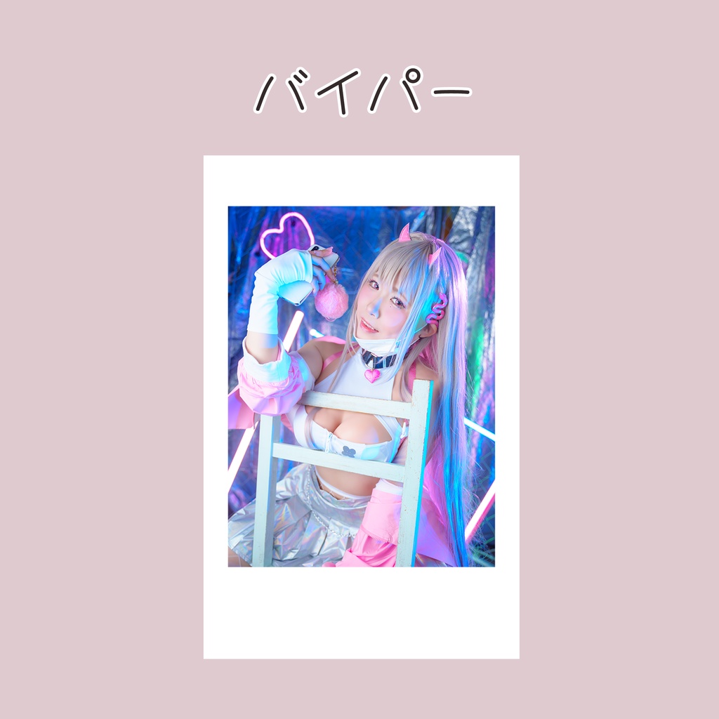 NIKKE コスプレチェキ風カード