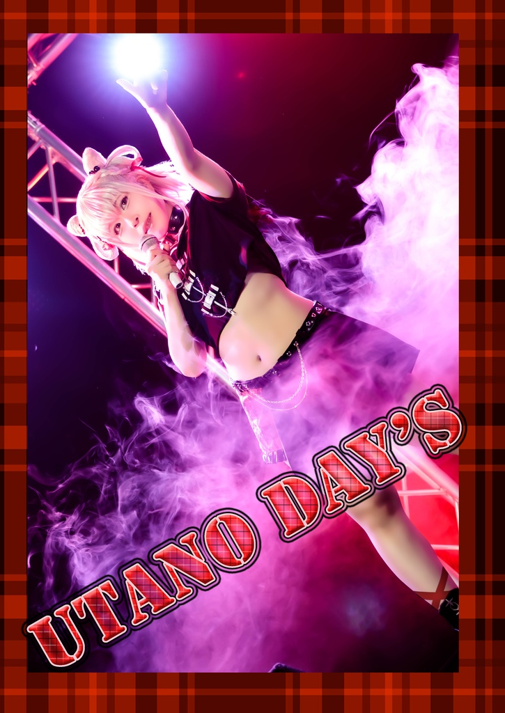 UTANO DAYS