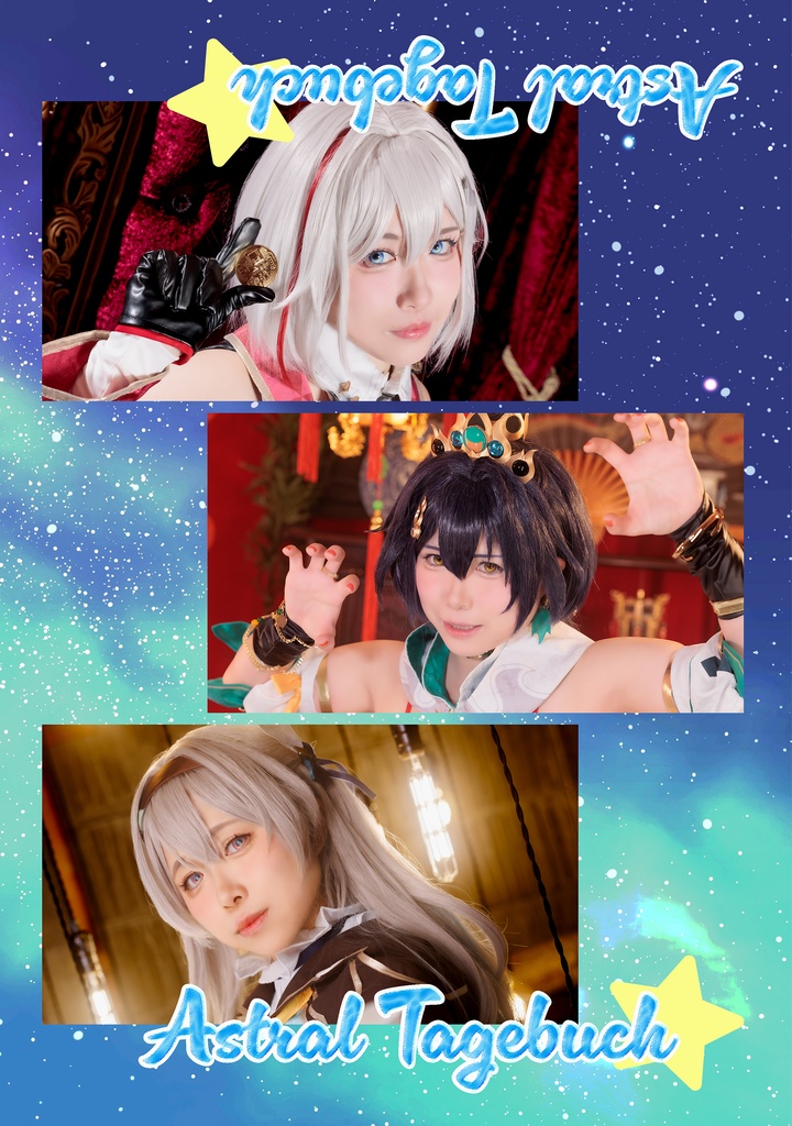 Astral Tagebuch