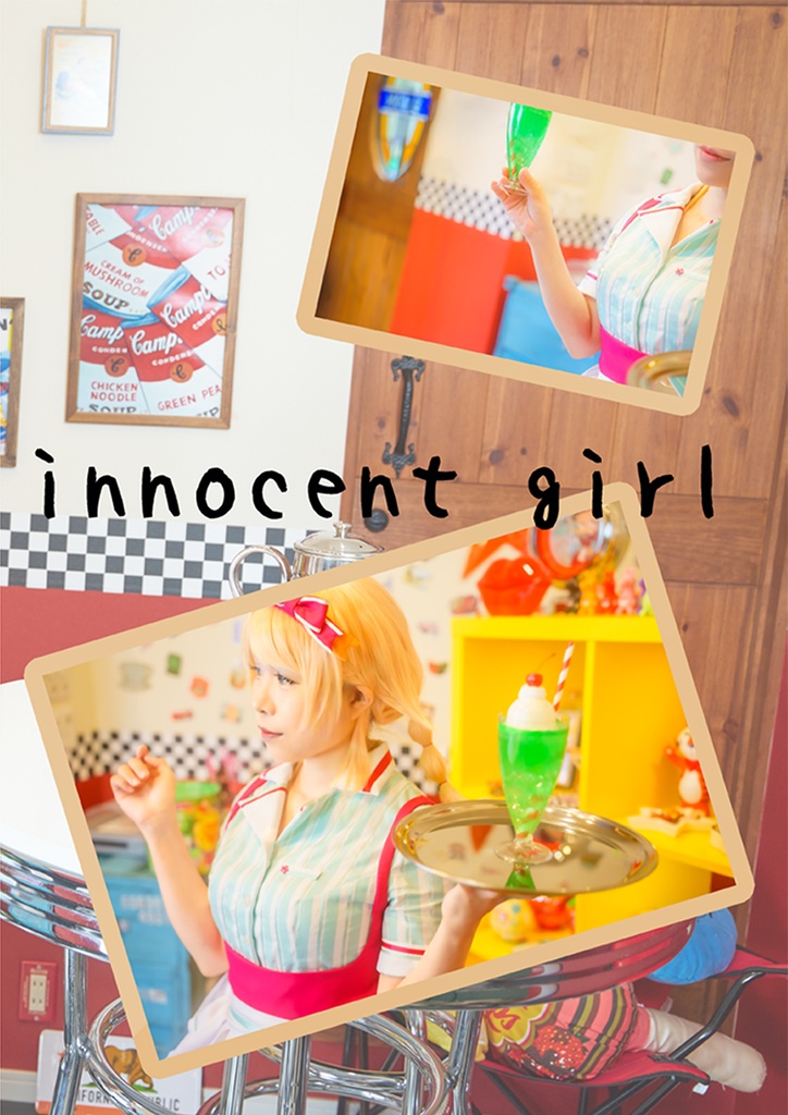 innocent girl