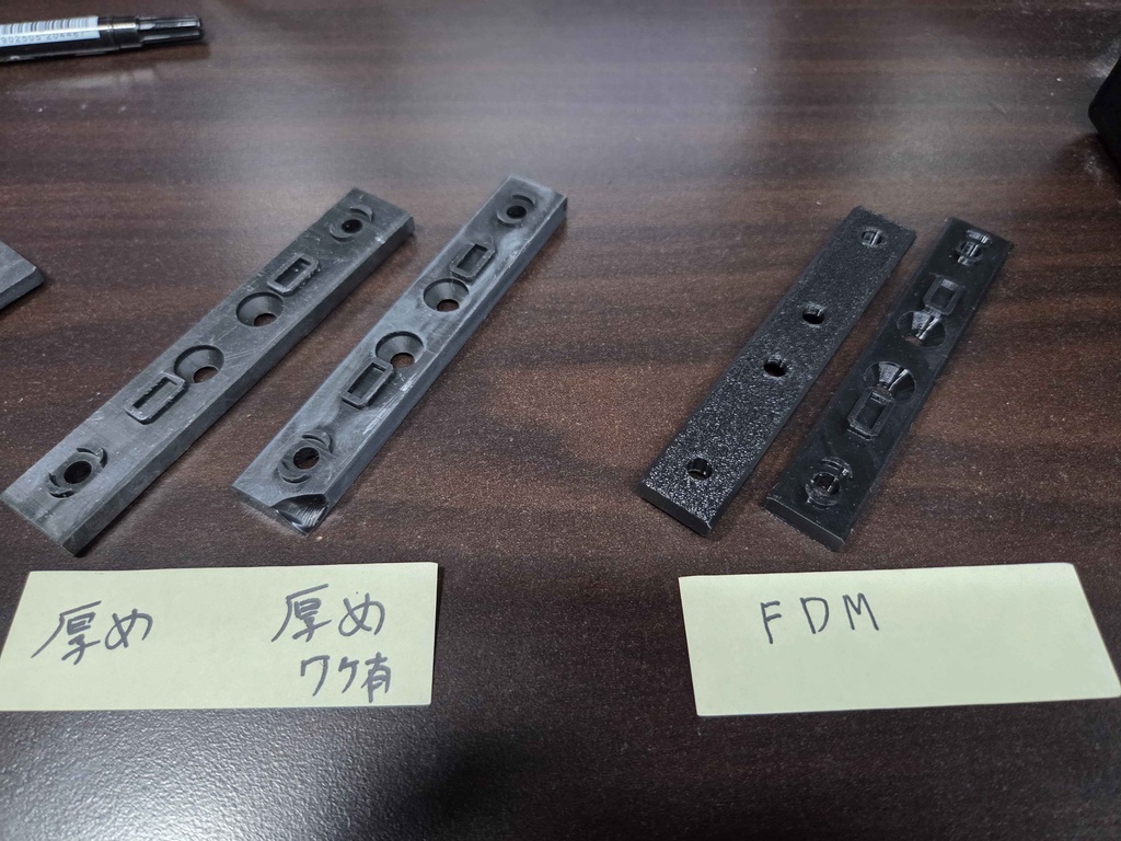 DBAL-A2 M-lok ダイレクトマウント