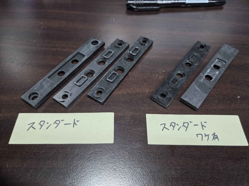 DBAL-A2 M-lok ダイレクトマウント