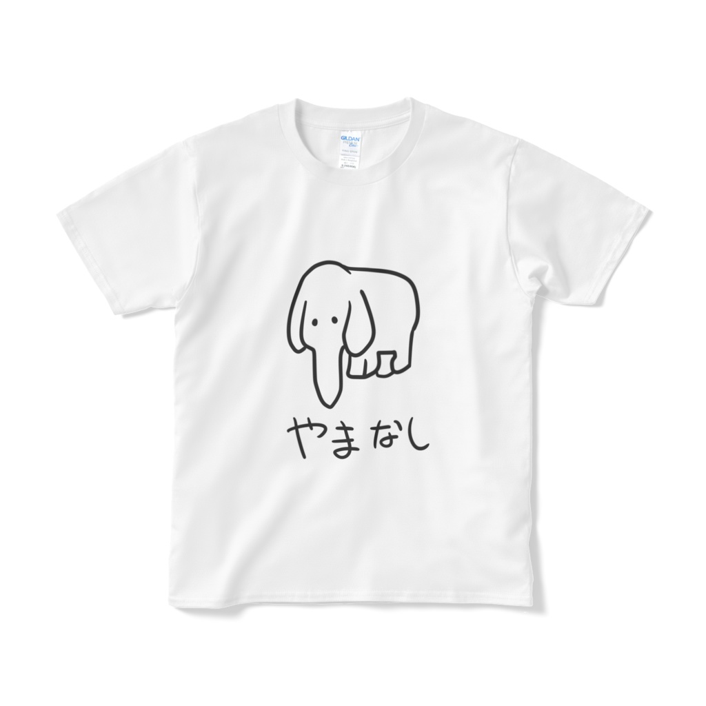 やまなしTシャツ