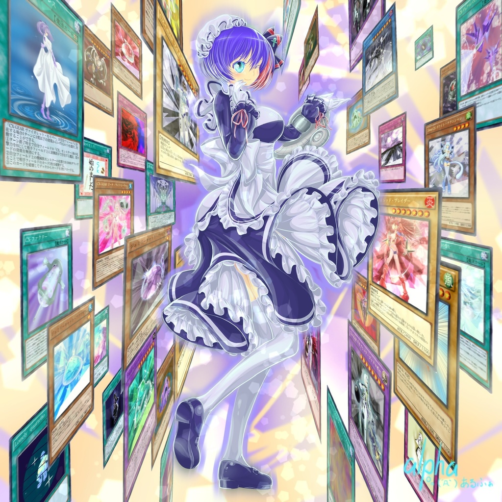 デュエリストメイドアイコンブロック