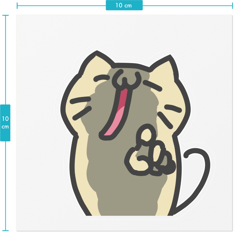 煽り猫ステッカー